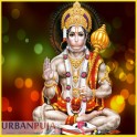 Hanuman Puja (श्री हनुमान जयंन्ती व्रत कथा)
